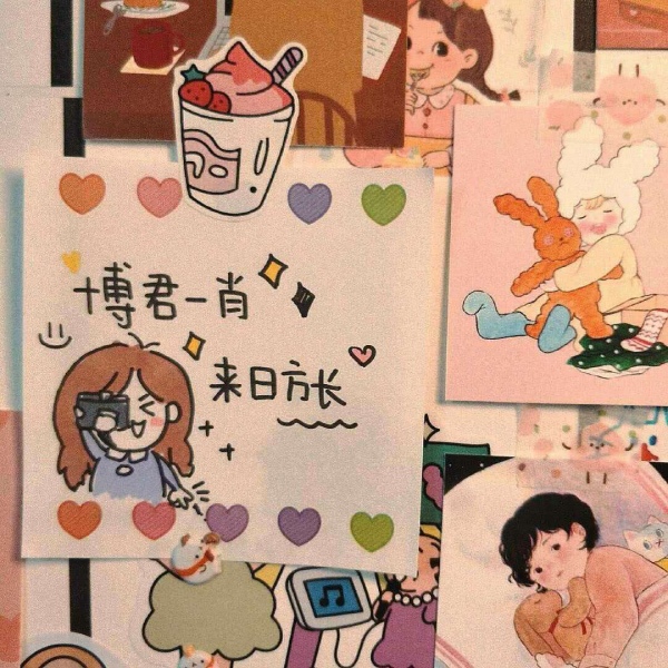 唯美文字图片