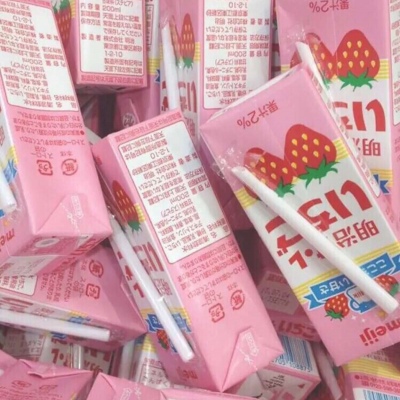 皆甜:饮料背景图/世间五味杂粮，唯独你是甜蜜动人
