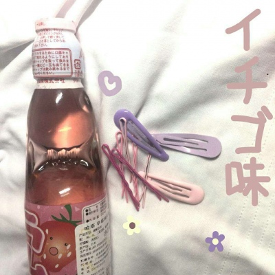 皆甜:饮料背景图/世间五味杂粮，唯独你是甜蜜动人