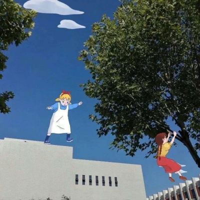 安奈 ins风背景图 我们各自努力 在最高点处重逢