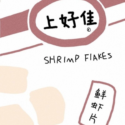 背景  云深不知处 ?曲终人未散