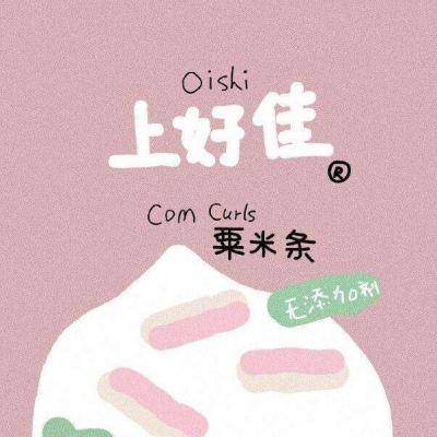 背景  云深不知处 ?曲终人未散