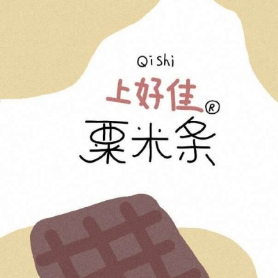 背景  云深不知处 ?曲终人未散