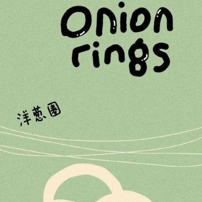 背景  云深不知处 ?曲终人未散