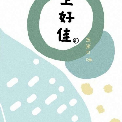 背景  云深不知处 ?曲终人未散