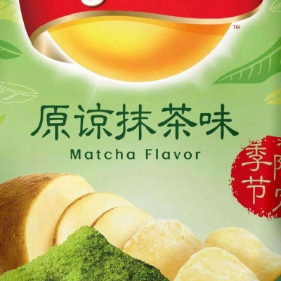 零食饮料 味香俱全