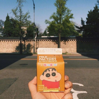 静物头像  快乐的暑假！