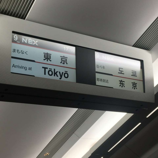 阿兴：ins日系背景图