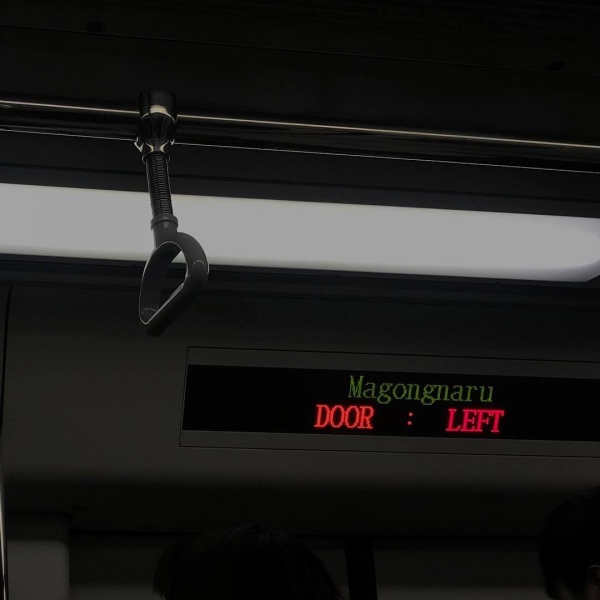阿兴：ins日系背景图
