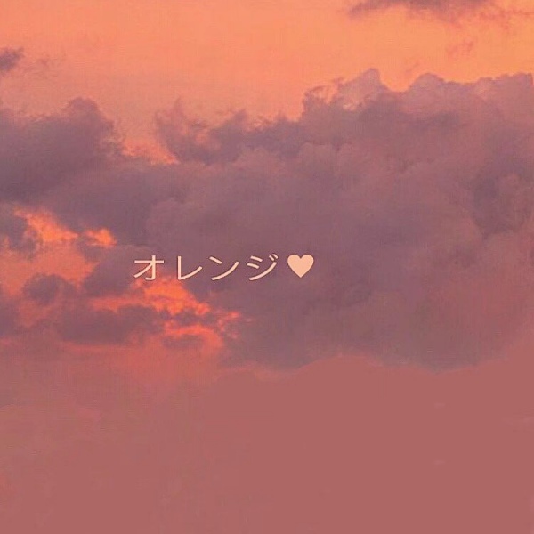 林一笑/景物背景图/中秋快乐?