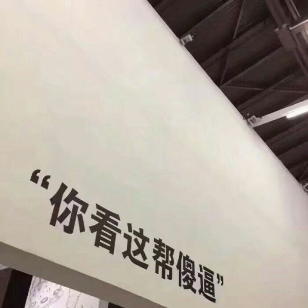 林一笑/景物背景图/中秋快乐?