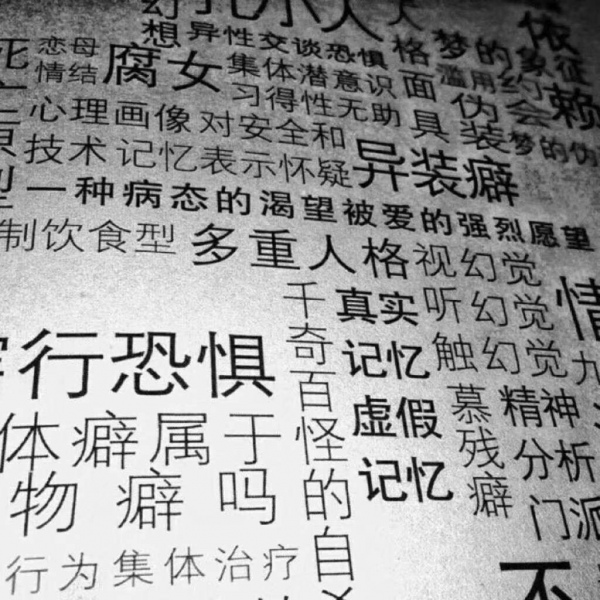 林一笑/景物背景图/中秋快乐?