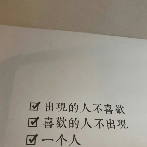林一笑/景物背景图/中秋快乐?