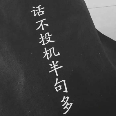 背景图吖