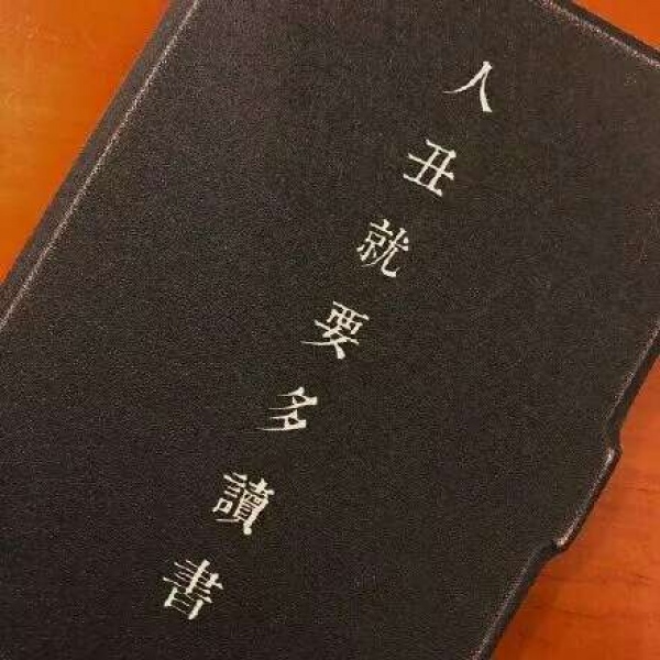 安奈 唯美清新头像 认识的人越多 越懂得垃圾要分类