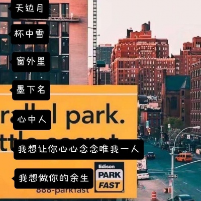 唯美图片 却话巴山夜雨时