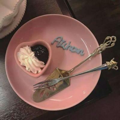 背景图  今日