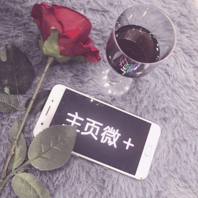 南桅.北沐:优质背景已到货