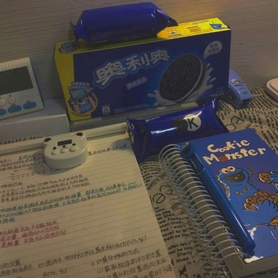 允言/小清新治愈系头像     见过万家灯火 没见过有一盏属于我