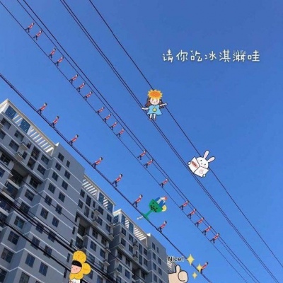 【天空美图】我携满天星辰赠予你，满天星辰不及你