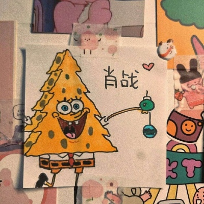 安奈 ins风治愈系清新头像 你第一眼喜欢的人 一般不喜欢你