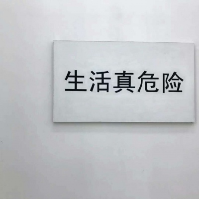 安奈 ins风治愈系清新头像 你第一眼喜欢的人 一般不喜欢你