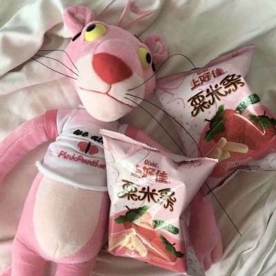 少女心背景图礼貌拿图   谢谢