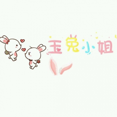 林知晚  简单可爱扣扣背景图