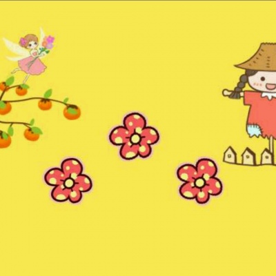林知晚  简单可爱扣扣背景图