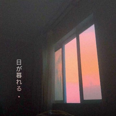 苏橙/唯美风景静物壁纸/愿喜
