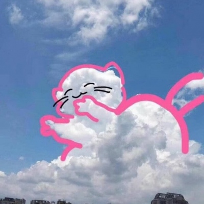 宋知意/唯美ins仙气背景图  所有的温柔 眷恋都是对你灿若星辰的喜欢