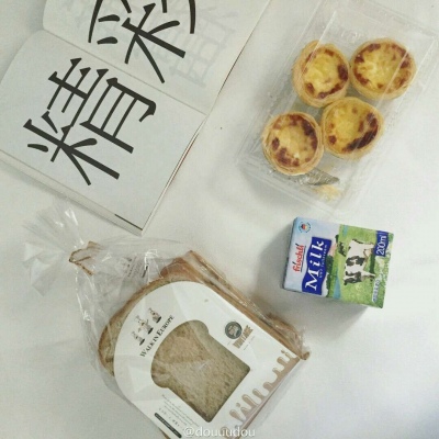 江奕/ins唯美简单背景图/我留在暮春初夏深秋晚冬等待你到来.
