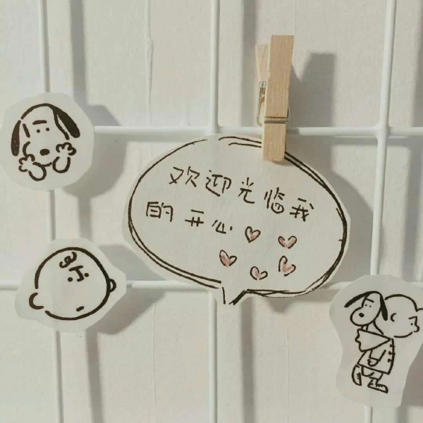安奈 ins治愈系背景图 我们就是梦幻所用的材料 一场睡梦环抱了短促的人生