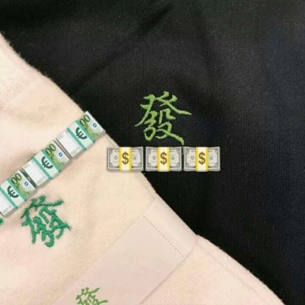 安奈 ins治愈系背景图 我们就是梦幻所用的材料 一场睡梦环抱了短促的人生