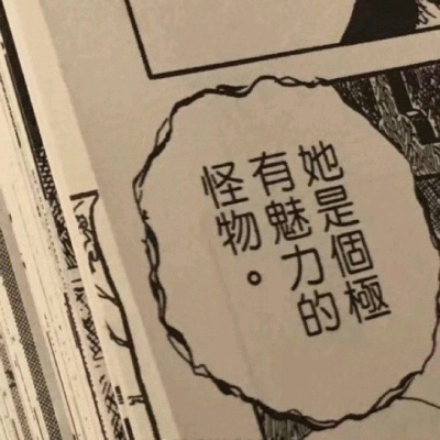 允言/唯美背景    你是我领略万物之后仅存的心动