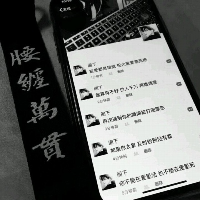 允言/唯美背景    你是我领略万物之后仅存的心动