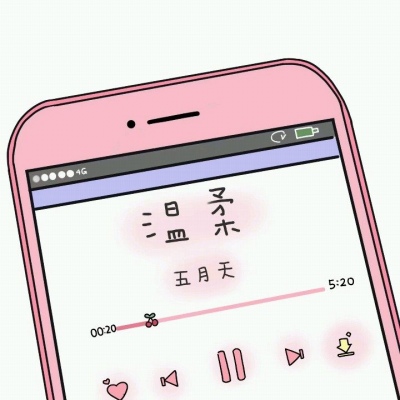 允言/唯美背景    你是我领略万物之后仅存的心动