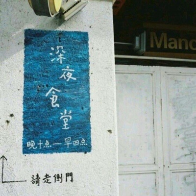 允言/唯美背景    你是我领略万物之后仅存的心动