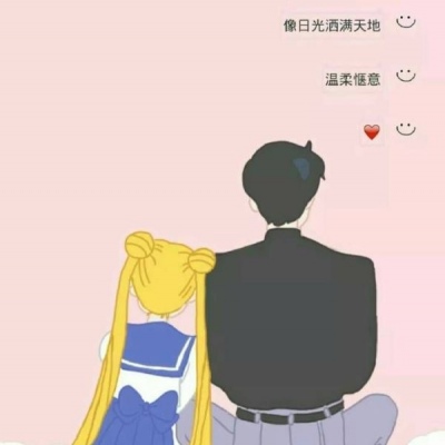 江煜/美少女战士粉红背景图