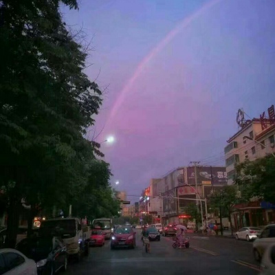 天空唯美美图  ?  云层下面的世界是你想不到的