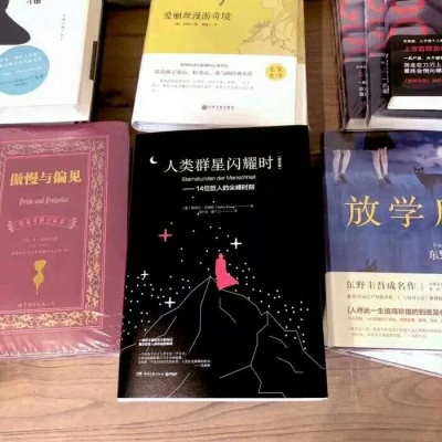 ins风小清新 适合微信头像：日子依旧一天一天过，窗口树枝上的干石榴依旧挂