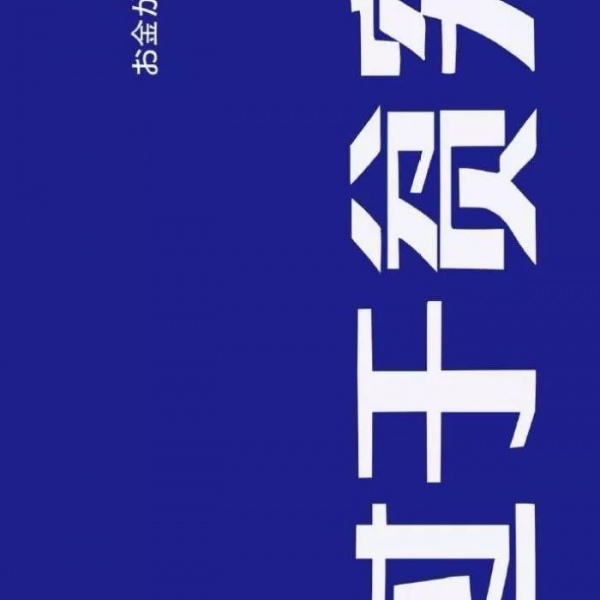 蓝色系小清新壁纸