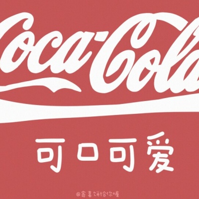 冷澈/经常看见的小景物微改/tydt