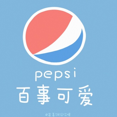 冷澈/经常看见的小景物微改/tydt