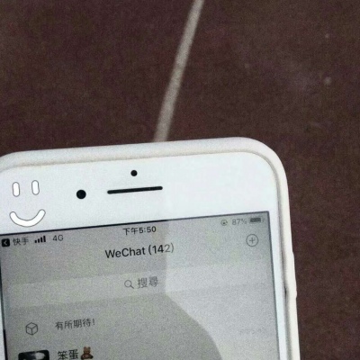 帝江:手机时尚背景图:我不用长高 我的男孩会为我弯腰