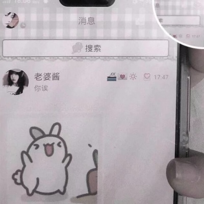 帝江:手机时尚背景图:我不用长高 我的男孩会为我弯腰