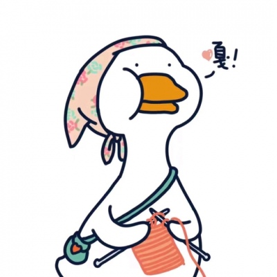 超可爱搞怪情头/ 因为有你在所以一切都刚刚好