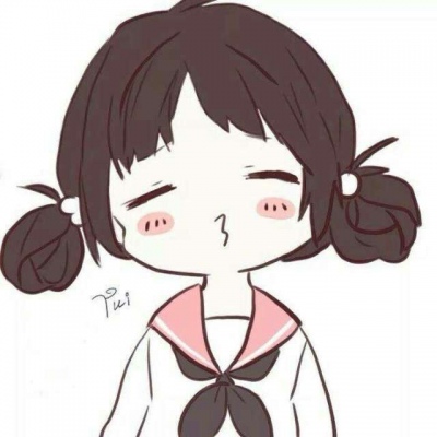 超可爱搞怪情头/ 因为有你在所以一切都刚刚好