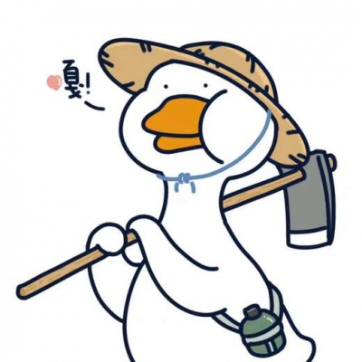 超可爱搞怪情头/ 因为有你在所以一切都刚刚好