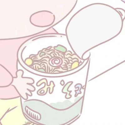 超可爱搞怪情头/ 因为有你在所以一切都刚刚好